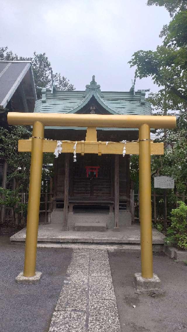 大鷲神社（稲毛神社境内社）の参拝記録9