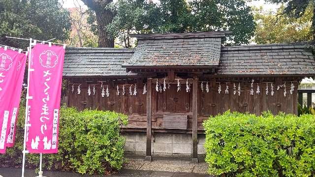 福田稲荷神社（稲毛神社境内社）の参拝記録10