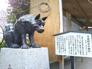 稲毛神社の参拝記録(UNAさん)