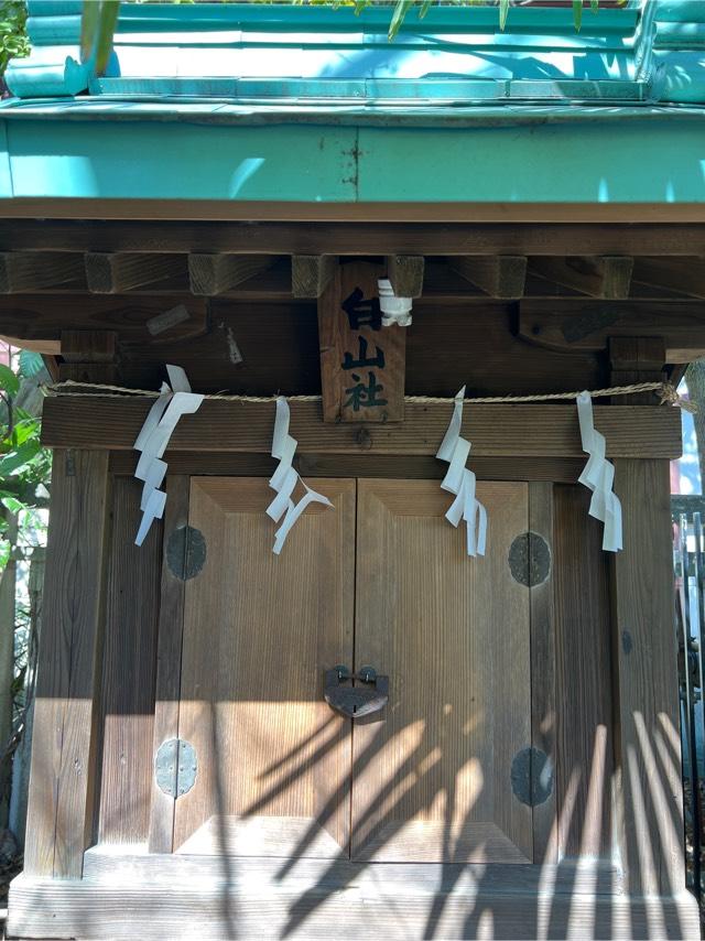 白山神社（稲毛神社）の参拝記録1