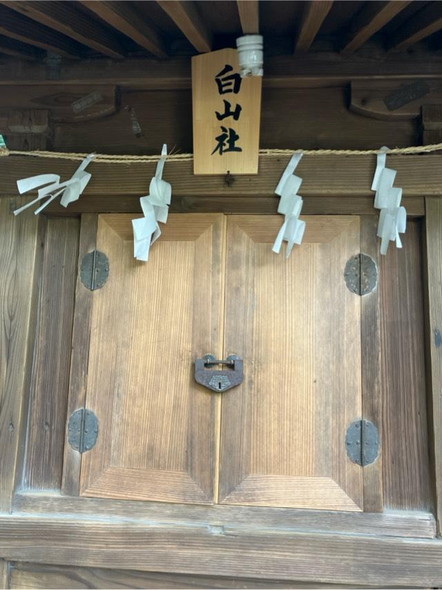 白山神社（稲毛神社）の参拝記録7