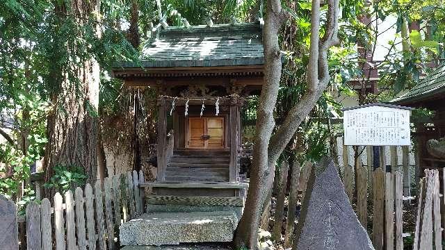 浅間神社（稲毛神社境内社）の参拝記録10