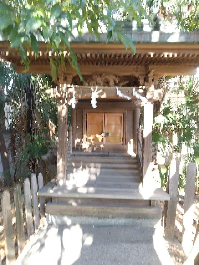 神奈川県川崎市川崎区宮本町7ｰ7 浅間神社（稲毛神社）の写真4