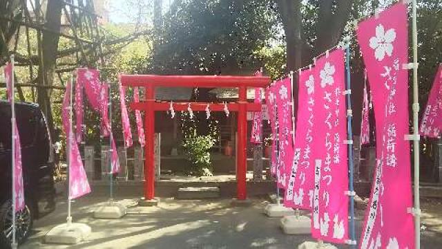 堀田稲荷神社（稲毛神社境内社）の参拝記録5