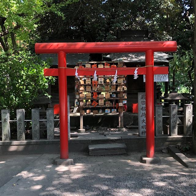 第六天神社（稲毛神社境内社）の参拝記録9