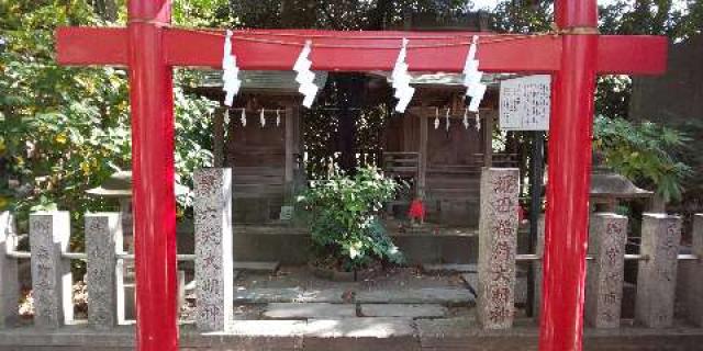 第六天神社（稲毛神社境内社）の参拝記録3