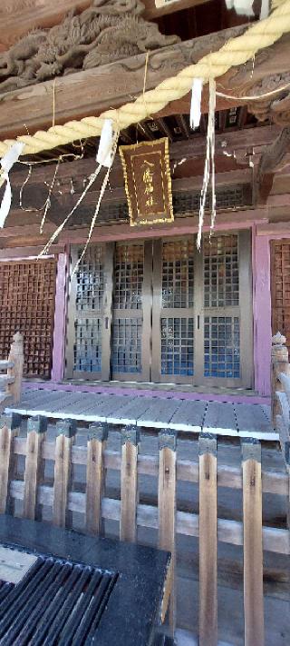 大島八幡神社の参拝記録(まーぼーさん)