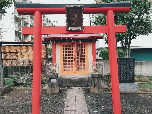 大島稲荷大神の参拝記録6
