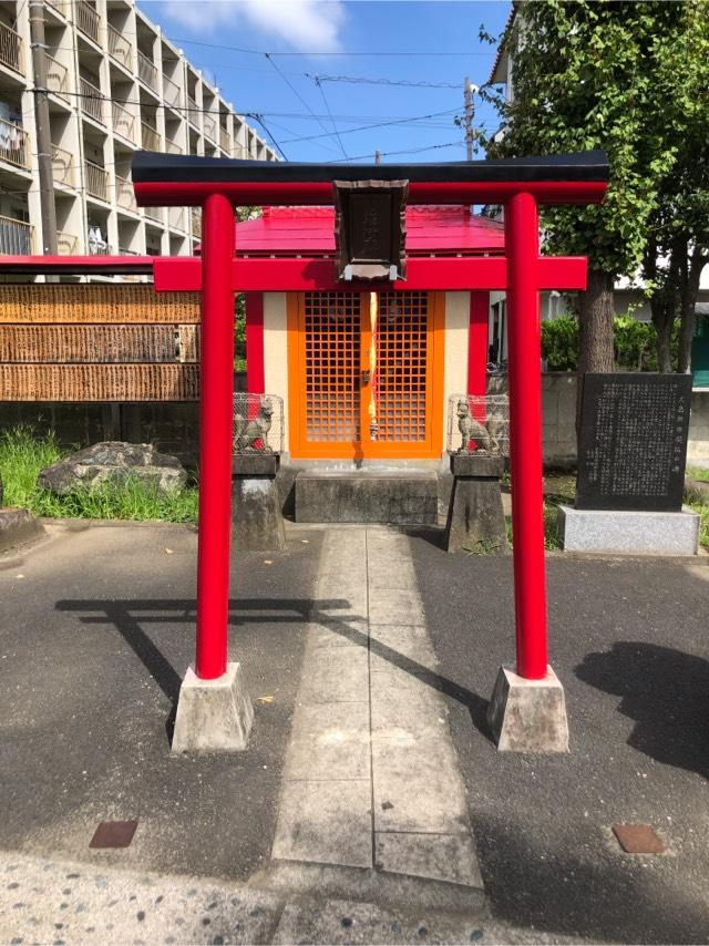 大島稲荷大神の参拝記録4