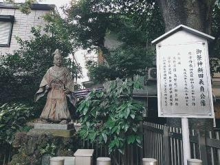 新田神社の参拝記録(miyumikoさん)