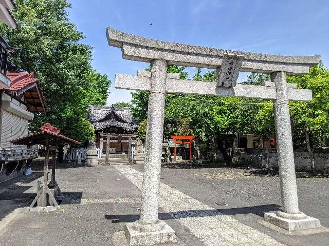 新田神社の参拝記録7