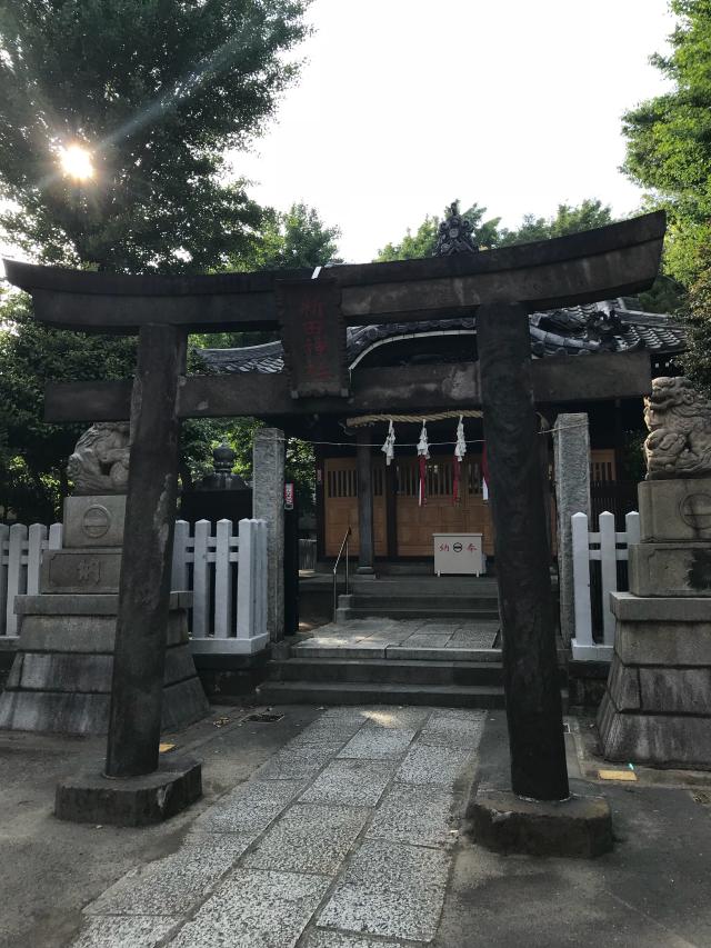 新田神社の参拝記録10