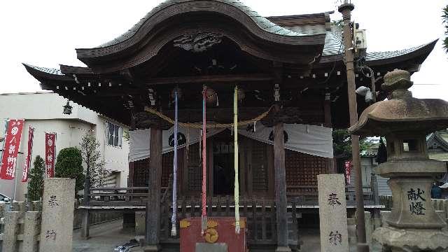 新田神社の参拝記録5