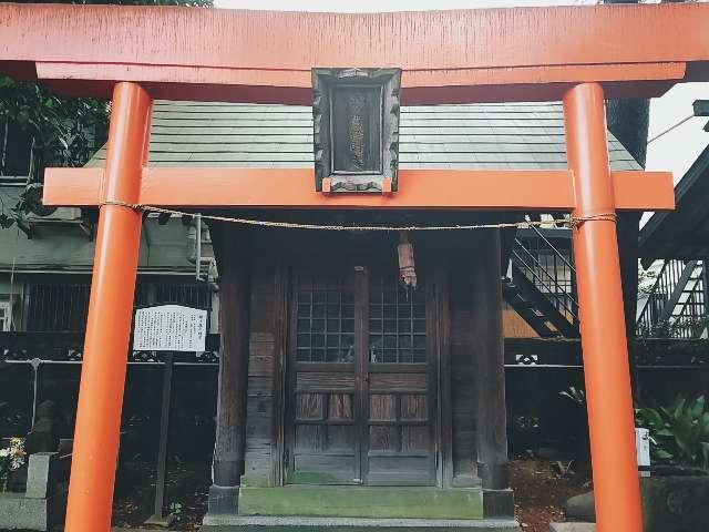 姥ヶ森弁財天の写真1