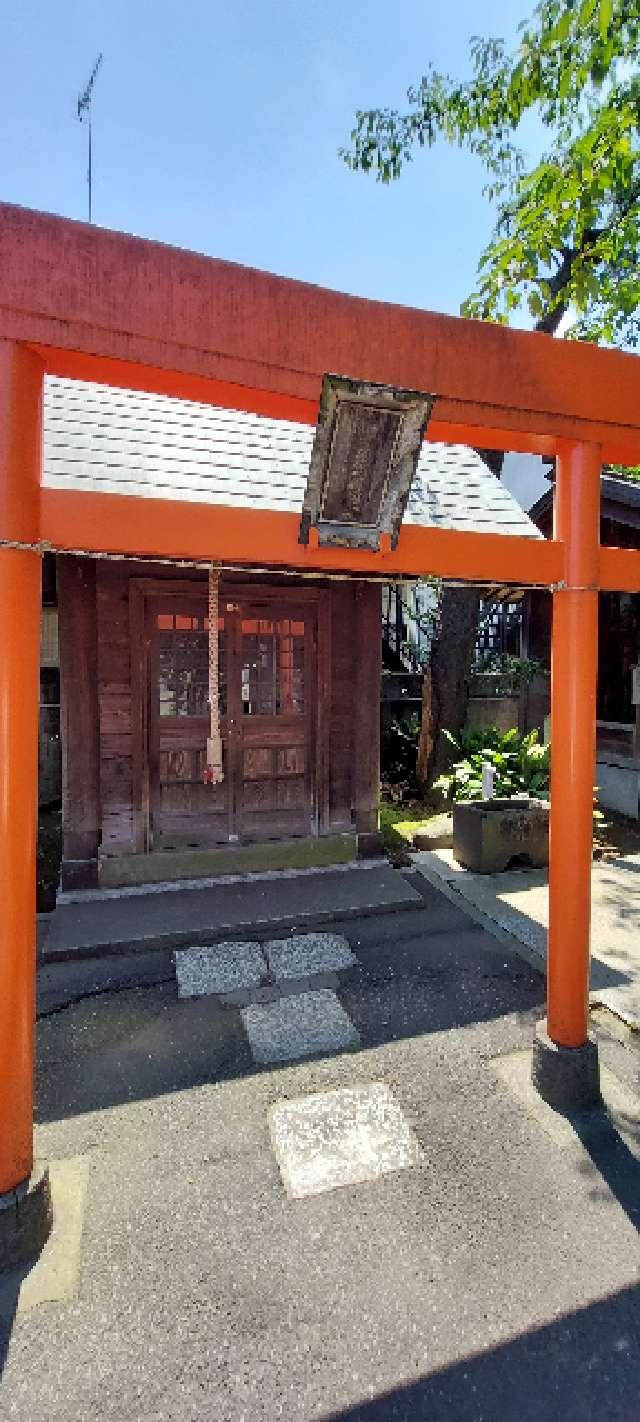 姥ヶ森弁財天の参拝記録2