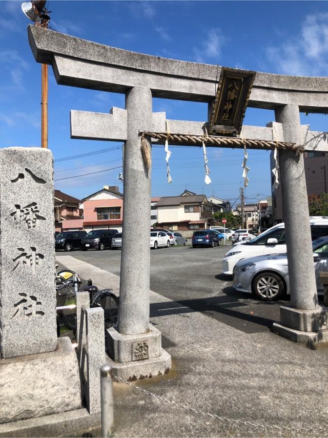 中島八幡神社の参拝記録6
