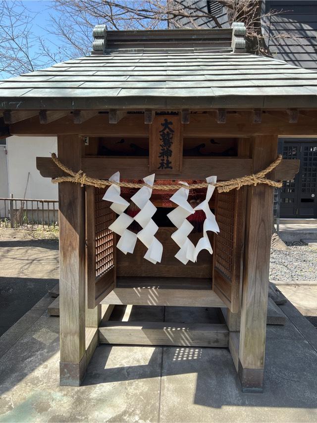 大鷲神社（若宮八幡宮）の参拝記録1