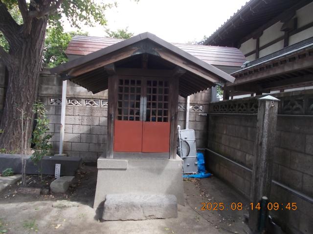 歳神の写真1