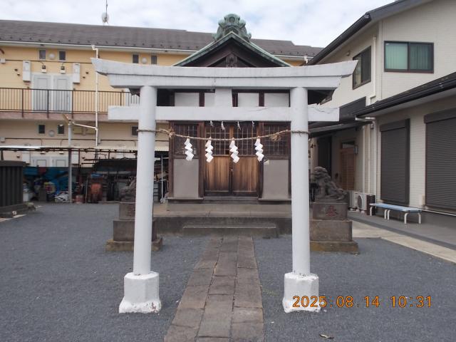 塩釜神社の写真1