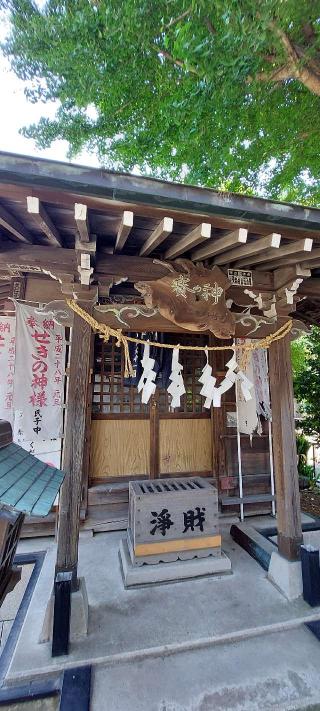 歳神(神明神社境内社)の参拝記録(まーぼーさん)