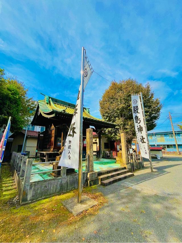 出来野厳島神社の参拝記録2