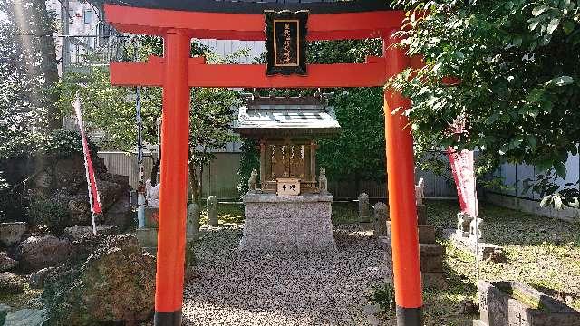 神奈川県横浜市中区厳島神社 豊受稲荷神社の写真15