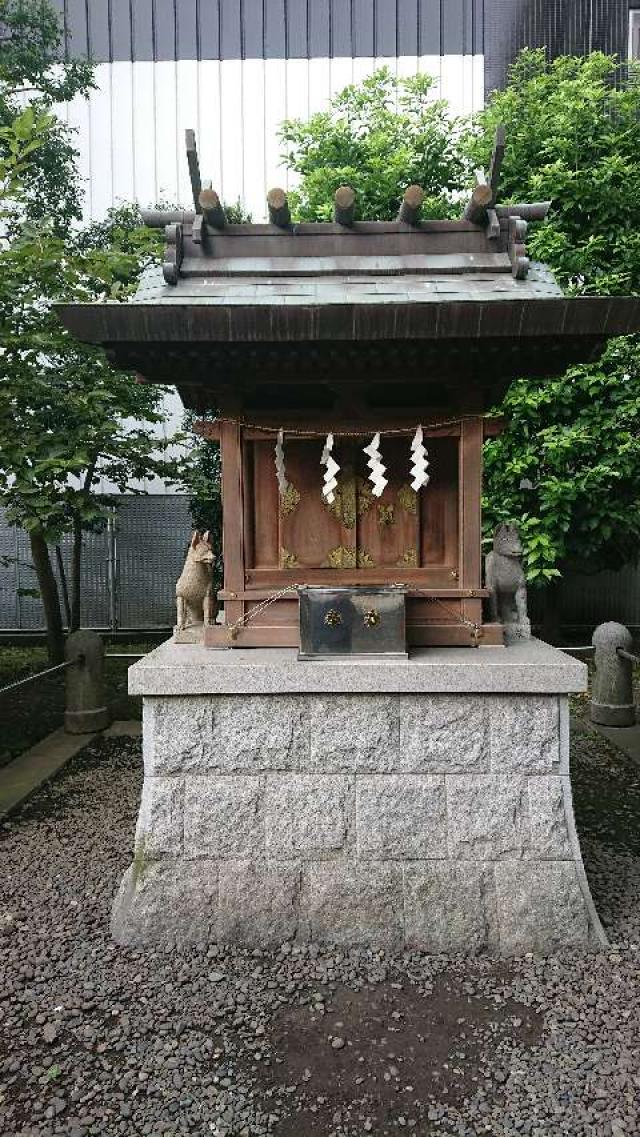 神奈川県横浜市中区厳島神社 豊受稲荷神社の写真1