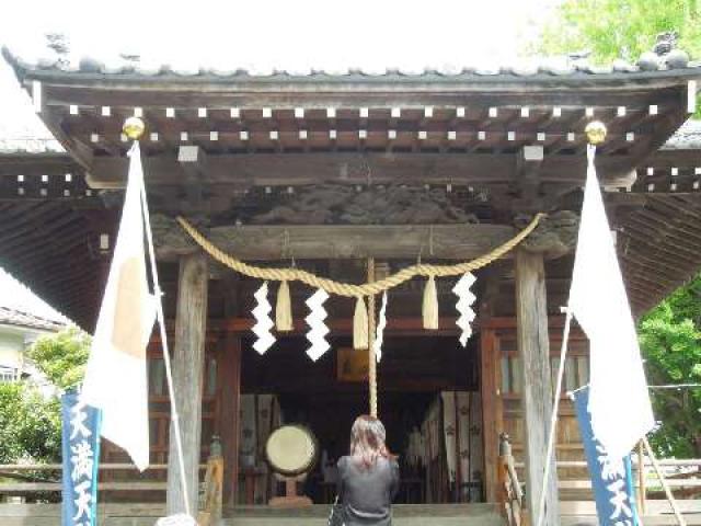 天満天神社の参拝記録7