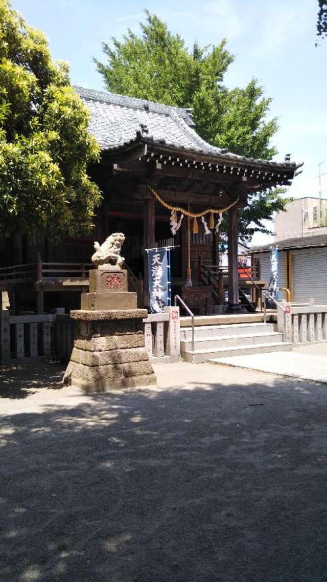 天満天神社の参拝記録6