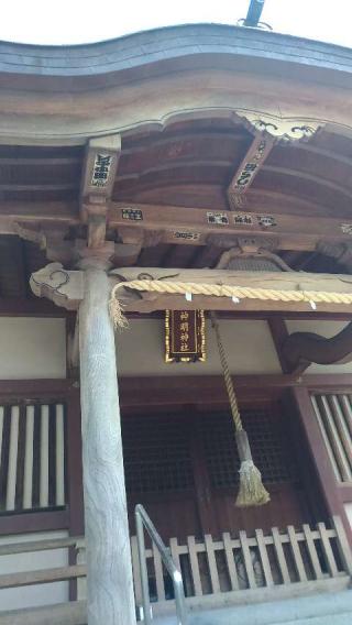 神明大神の参拝記録(うめきちさん)