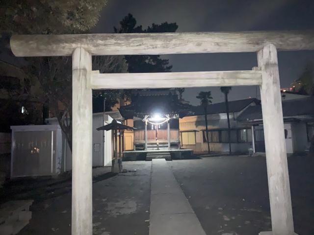 神明大神の参拝記録1
