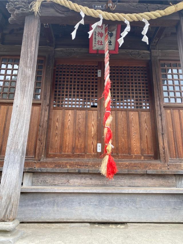 神明大神の参拝記録3