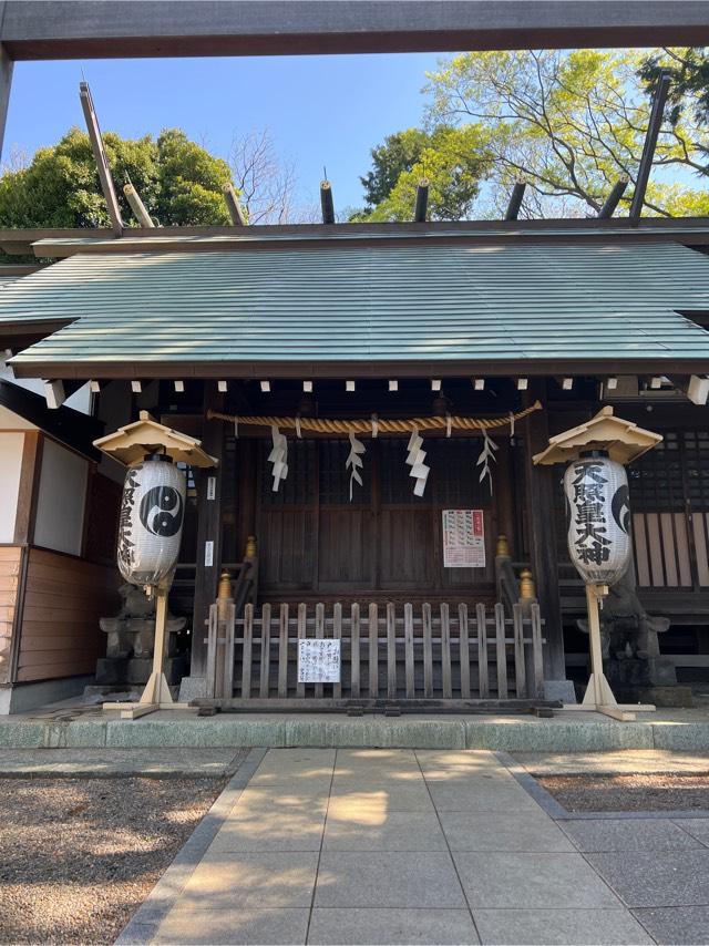 天照皇大神の参拝記録2