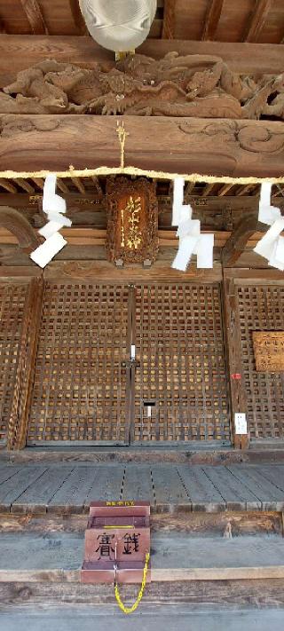 小倉 杉山大神の参拝記録(まーぼーさん)