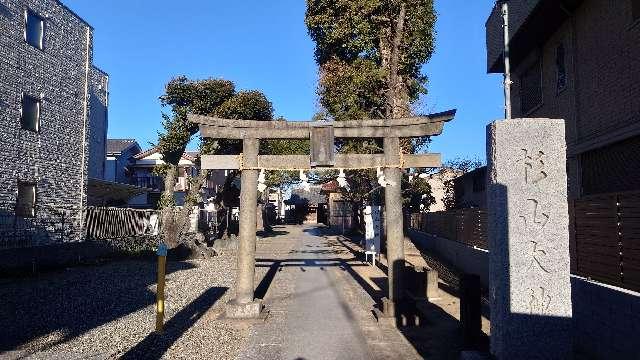小倉 杉山大神の参拝記録2