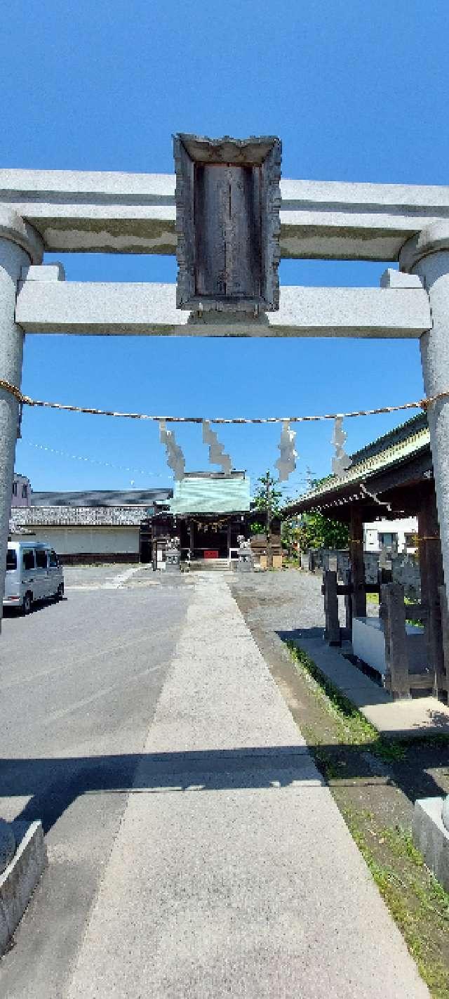 小倉神社の参拝記録(まーぼーさん)