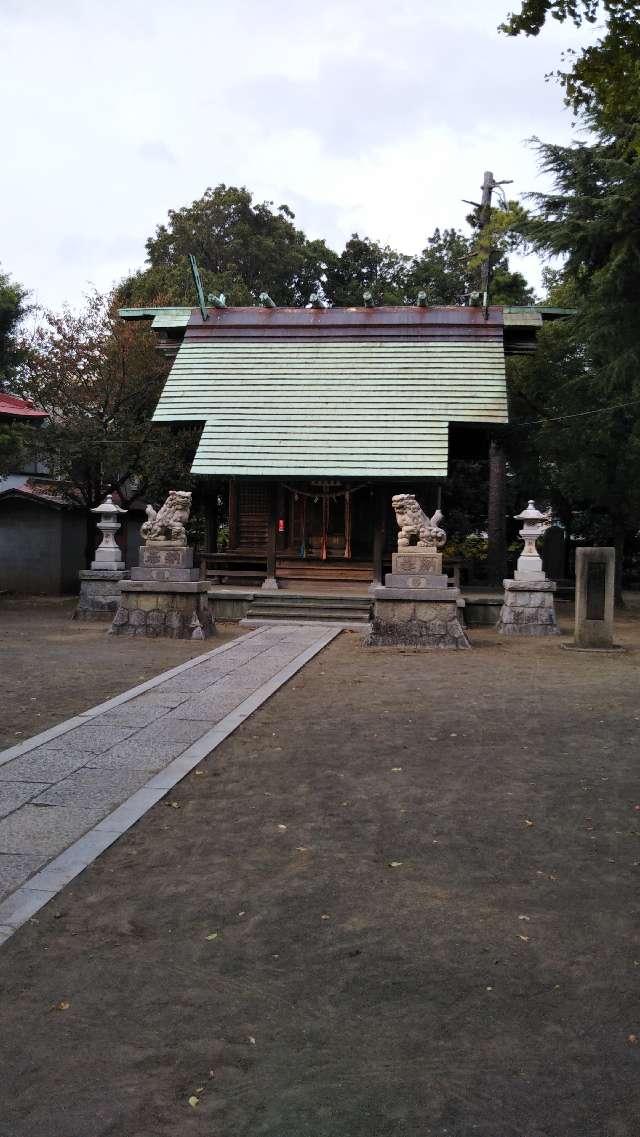 井田神社の参拝記録8