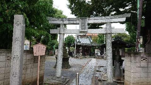 今井神社の参拝記録(masaさん)