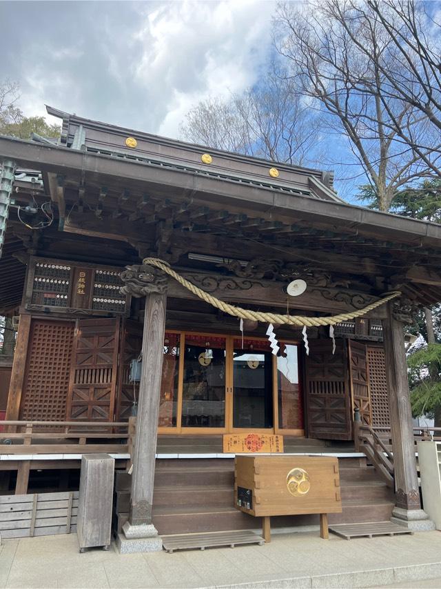 日枝神社（丸子山王日枝神社）の参拝記録2