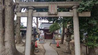 大鷲神社の参拝記録(miyumikoさん)