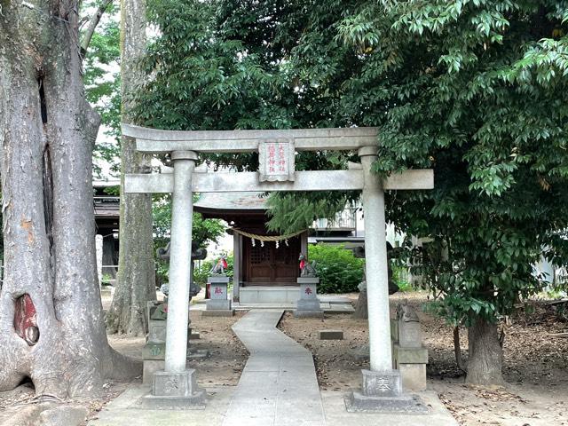 大鷲神社の参拝記録(だんなさん)