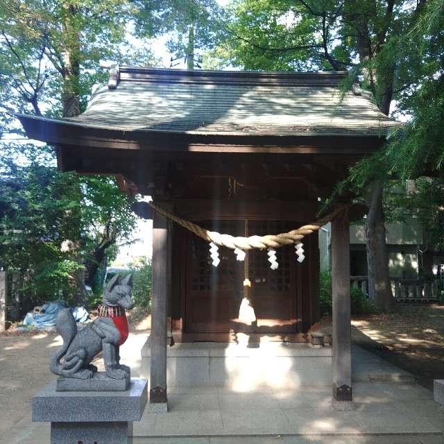 大鷲神社の参拝記録3