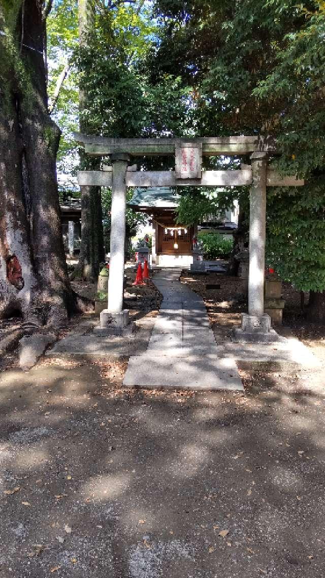 大鷲神社の参拝記録(まっきいさん)