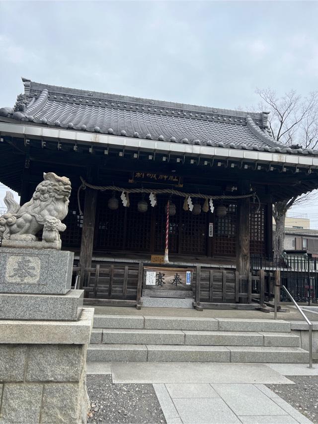 新城神社の参拝記録4