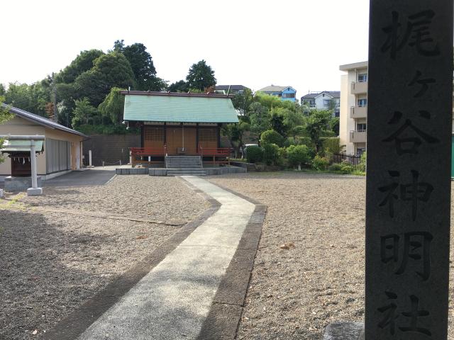 神明社の参拝記録7