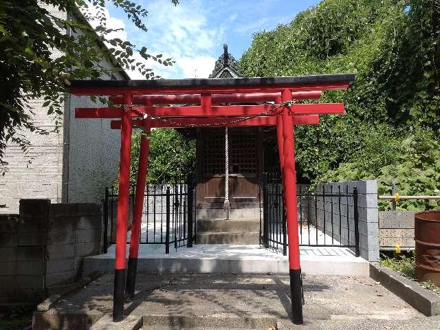 稲荷社（久地神社境内）の参拝記録2