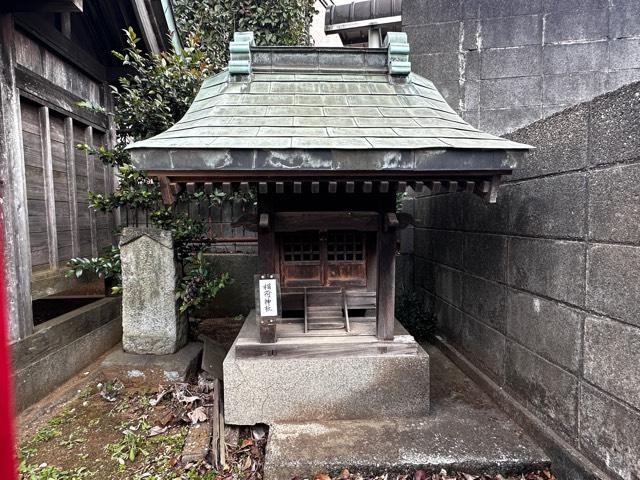 稲荷社(杉山神社境内社)の写真1