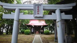 長尾神社の参拝記録(miyumikoさん)