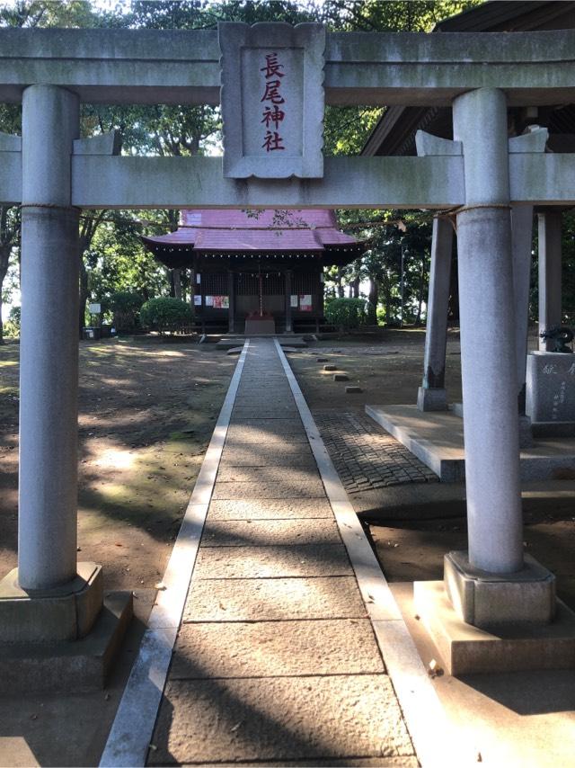 長尾神社の参拝記録(こーちんさん)