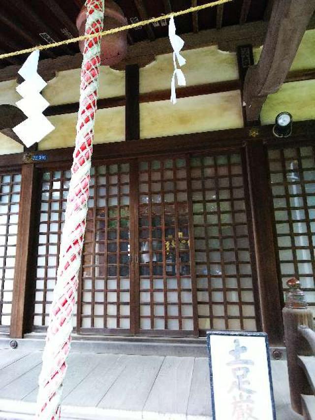 神奈川県川崎市多摩区西生田3ｰ3ｰ2 西生田 杉山社の写真4